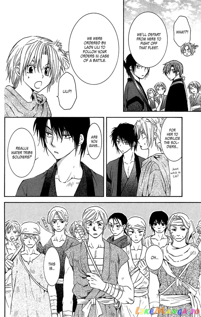 Yona of the Dawn Chapter 89 image 20_optimized
